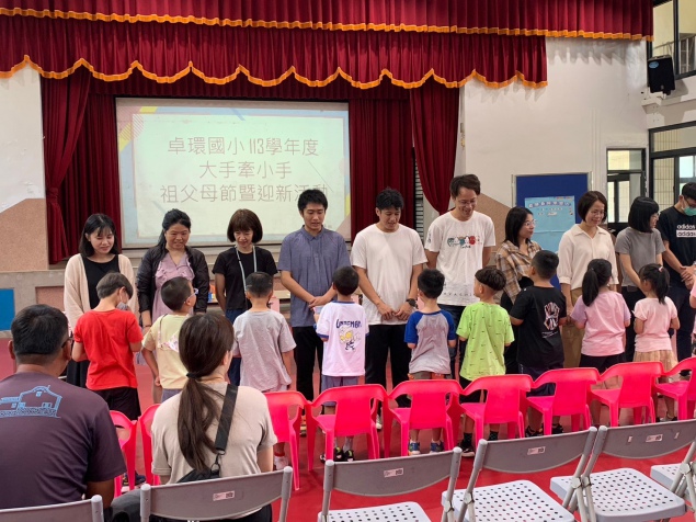 113學年度新生入學典禮