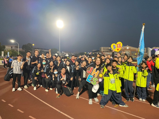 2024金門縣第24屆運動會暨第10屆離島聯合運動會