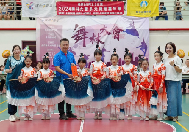 2024舞林大會多元舞蹈嘉年華 國小